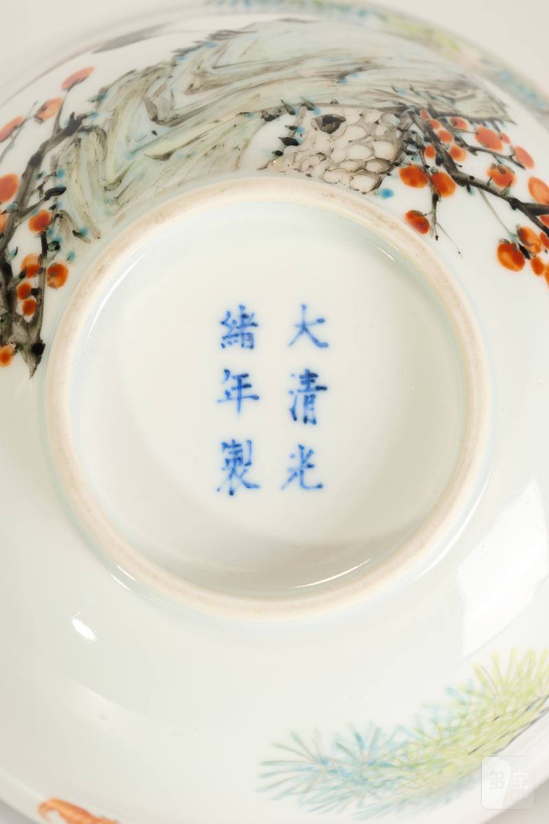 Lot839 清光绪 外粉彩内青花松鹤纹碗 - 图9